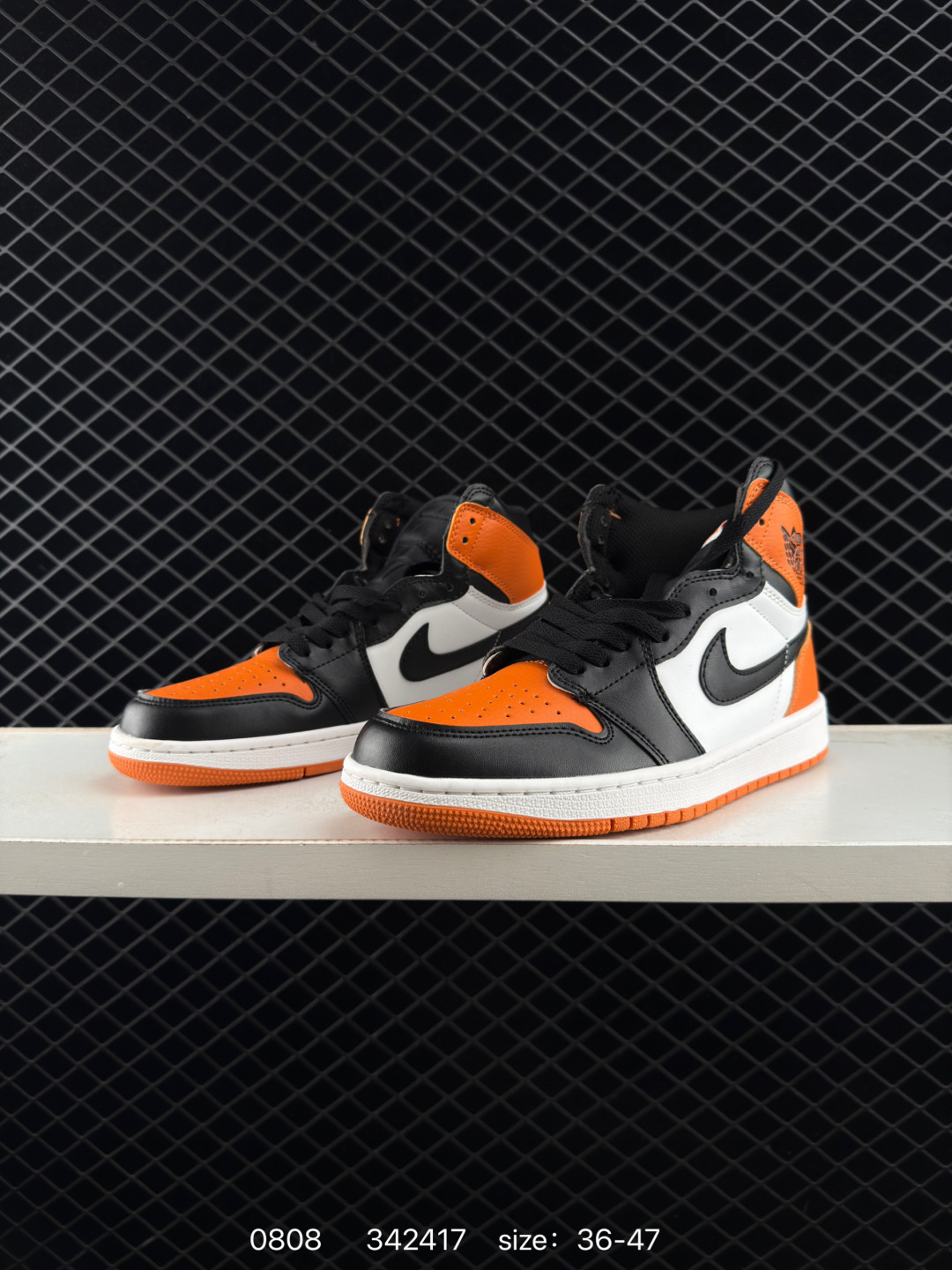 Union x Fragment Design x Air Jordan 1 Retro High